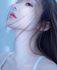 Irris Vo