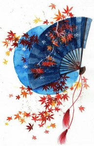 Ngự Đại An Yên