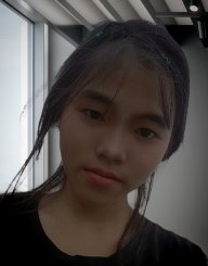 Vũ Thị mai
