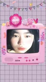 Quyên Di