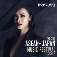 Đông Hồ