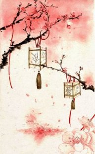 Bạch Tiêu Công Tử