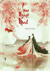 Nhất Chi Nhất