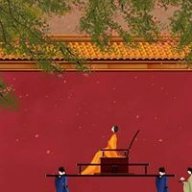 Vũ Ngạnh
