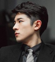 Đường ninh