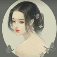 Dương xanh