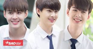 Mei Lục