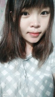Tiểu Huyền (mẹ bưởi)