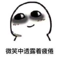 Búp Búp