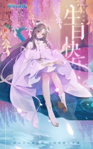 Nhikute