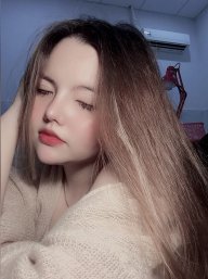 Quyên Ny