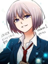 Mafuyu