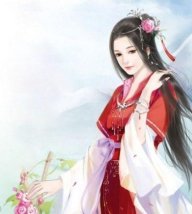 Phượng Chiếu Ngọc
