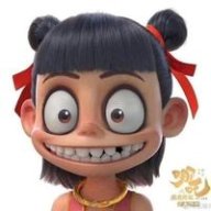 Hòinee