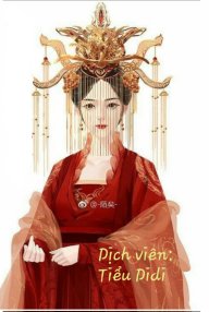 Tiểu Didi