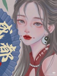 Hồng Hạc Lạc Lối