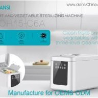 fruitsterilizer