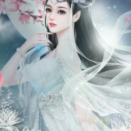 Nguyệt Thiên Uyên