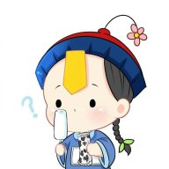 TIịch Ly Uy Vũ