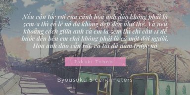 Mảnh Vỡ Ký Ức