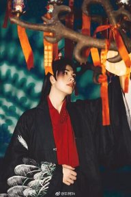 Linh Ước