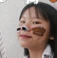 Pthuy