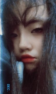 Trường An Tử