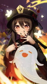 Iris Kirita