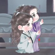 Chị hủ