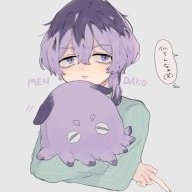 Unnievity