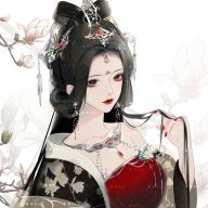 Dĩ Bích Nguyệt Anh