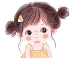Dương Thủy Tiên