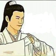 Vạn Hộ Hầu