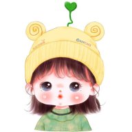 HạtTiêu