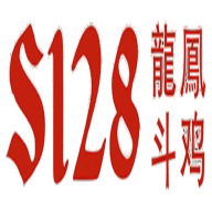 sv128co