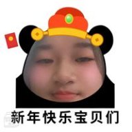 yuukita