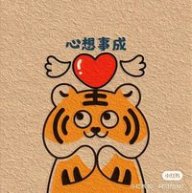BearPyo