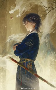 Lương Linh