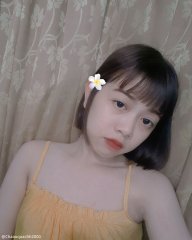 Min Chiu