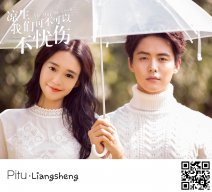 shtsy_131