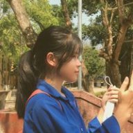 Đằng Thanh Tâm