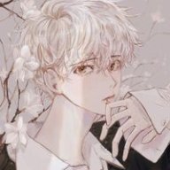 Nguyên Hạ Tử An