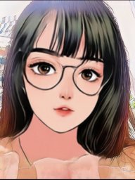 chunhat