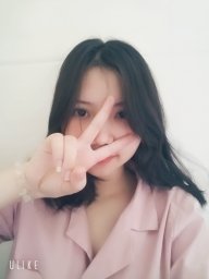 Ghuong