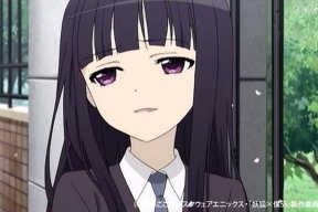 Ririchiyo-sama