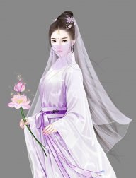 Hắc Liên