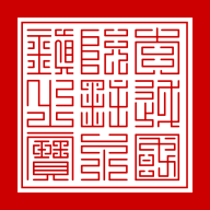 Hồng Vũ