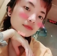xu xu toc