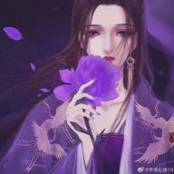 Ly Nguyệt