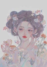 Phượng Cửu 999